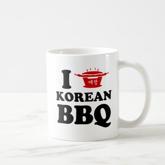 I Love Korean BBQ (고기구이) コーヒーマグカップ (右)