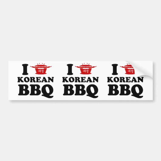 I Love Korean BBQ (고기구이) バンパーステッカー (正面)