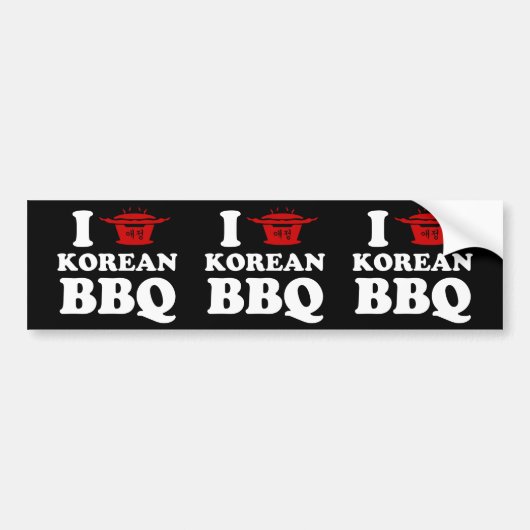 I Love Korean BBQ (고기구이) バンパーステッカー (正面)