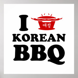 I Love Korean BBQ (고기구이) ポスター