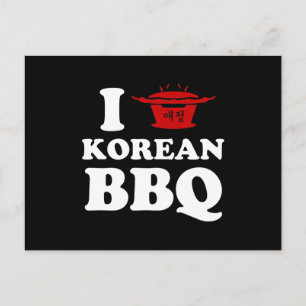 I Love Korean BBQ (고기구이) ポストカード