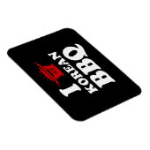 I Love Korean BBQ (고기구이) マグネット (右側)