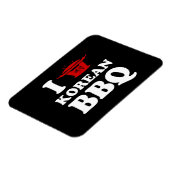 I Love Korean BBQ (고기구이) マグネット (左側)