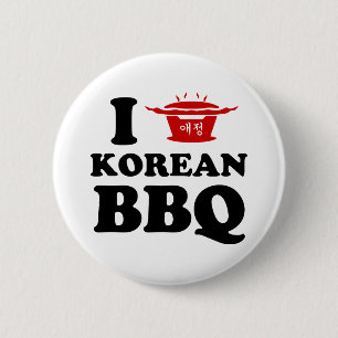 I Love Korean BBQ (고기구이) 缶バッジ