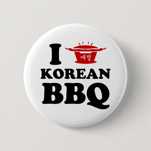 I Love Korean BBQ (고기구이) 缶バッジ (正面)
