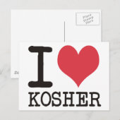 I Love - KOSHER - LIFE PRODUCTS & PRODUCTS! ポストカード (正面/裏面)