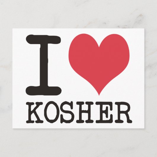 I Love - KOSHER - LIFE PRODUCTS & PRODUCTS! ポストカード (正面)