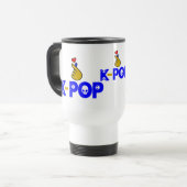 ♥I love KPop Fabulous Commuter& トラベルマグ (正面左)