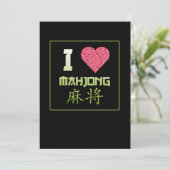 I Love Mahjong Game Mahjong Player Games Graphic 招待状 (スタンド正面)