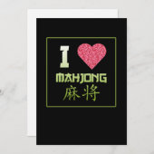 I Love Mahjong Game Mahjong Player Games Graphic 招待状 (正面/裏面)