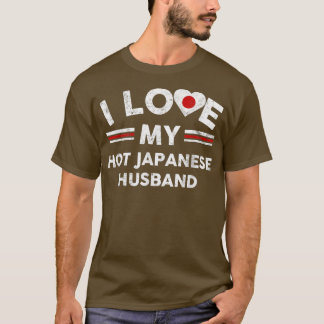 I Love My Hot Japanese Husband T shirt Flag Graphi Tシャツ