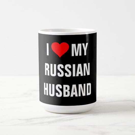 "I Love my Russian Husband" T-Shirt コーヒーマグカップ (中央)