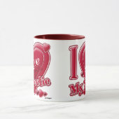 I Love My Sweety red - ハート マグカップ (中央)