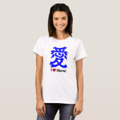 i love Name  Kanji-Logo Tシャツ (正面フル)