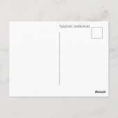 I Love Nassau Bahamasはがき ポストカード (裏面)