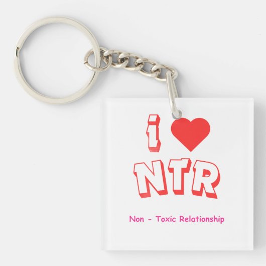I love NTR キーホルダー (正面)