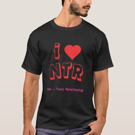 I love NTR Tシャツ (正面)