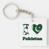 I love Pakistan キーホルダー (正面)
