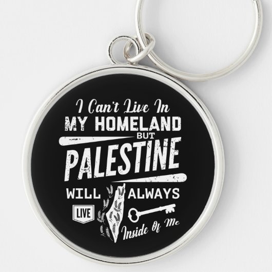 I Love Palestine My Homeland Customizable Keychain キーホルダー (正面)