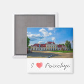 I Love Porechyeベラルーシ建築駅 マグネット (正面/裏面)