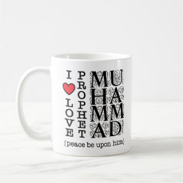 I Love Prophet Muhammad ﷺ Islamic Gift for Muslims コーヒーマグカップ