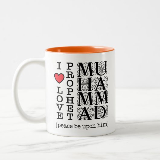 I Love Prophet Muhammad ﷺ Islamic Gift for Muslims ツートーンマグカップ (左)