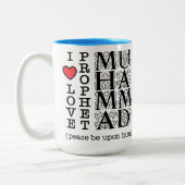 I Love Prophet Muhammad ﷺ Islamic Gift for Muslims ツートーンマグカップ (左)