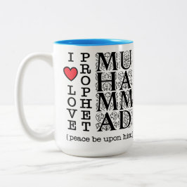 I Love Prophet Muhammad ﷺ Islamic Gift for Muslims ツートーンマグカップ
