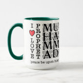 I Love Prophet Muhammad ﷺ Islamic Gift for Muslims マグカップ (左)