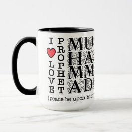 I Love Prophet Muhammad ﷺ Islamic Gift for Muslims マグカップ