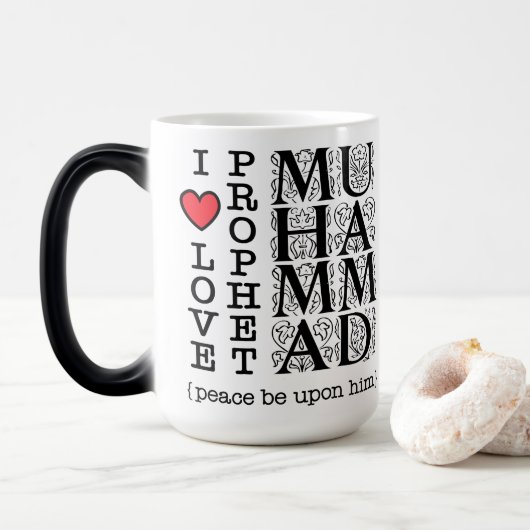 I Love Prophet Muhammad ﷺ Islamic Gift for Muslims モーフィングマグカップ (ドーナツ)