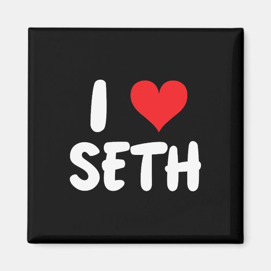 I Love Seth - ハート - 名前 マグネット (正面)