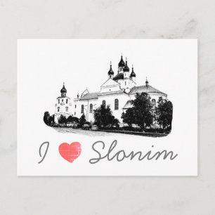 I Love Slonimベラルーシ建築 ポストカード