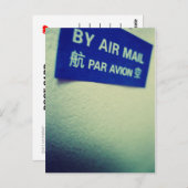 I Love Snailmail – 航空便 ポストカード (正面/裏面)