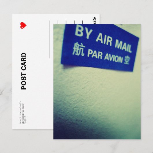 I Love Snailmail – 航空便 ポストカード (正面/裏面)