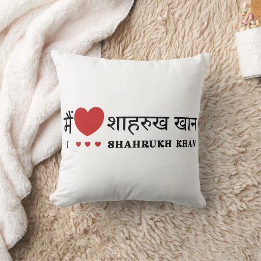 I Love SRK - I Love Shahrukh Khan クッション (ブランケット)