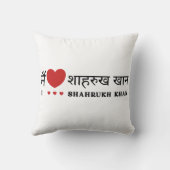 I Love SRK - I Love Shahrukh Khan クッション (裏面)