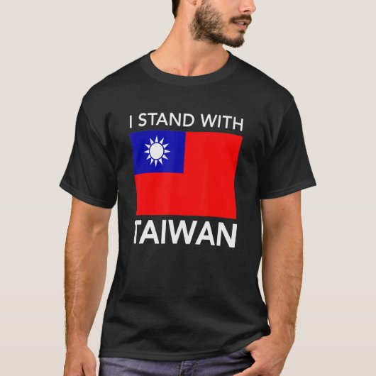 I Love Taiwan Flag Taiwanese Pride I Stand With Ta Tシャツ (正面)