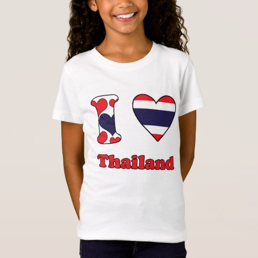 I love Thailand Tシャツ (正面)