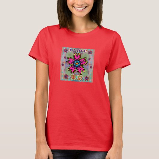 「I LOVE TOKYO」花漢字シャツ Tシャツ (正面)