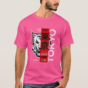 I Love Tokyo, Tokyo クール Japan Wild Tiger Graphic Tシャツ