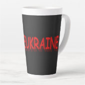 "#I LOVE UKRAINE"かわいいデザイン。買今 カフェラテマグ (右アングル)