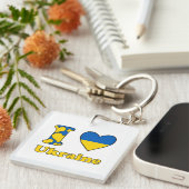 I love Ukraine キーホルダー (正面右)