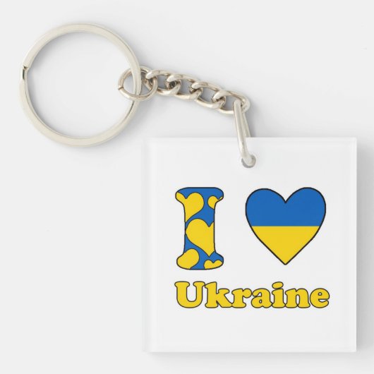 I love Ukraine キーホルダー (正面)