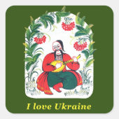 I love Ukraine スクエアシール (正面)