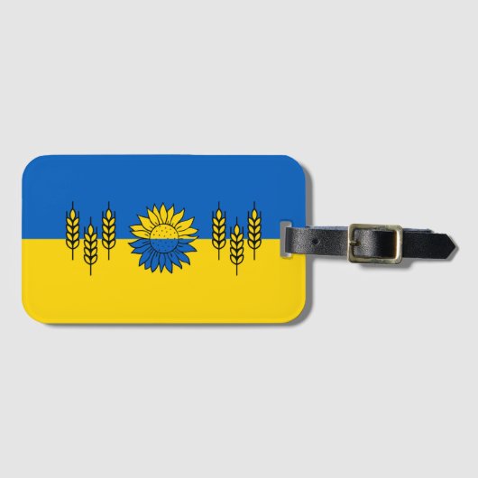 I love Ukraine ラゲッジタグ (正面横)