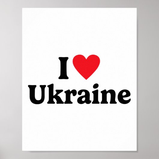 I Love Ukraine 1 ポスター (正面)