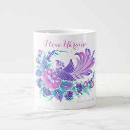 I love Ukraine. Petrikivka watercolours signed. ジャンボコーヒーマグカップ