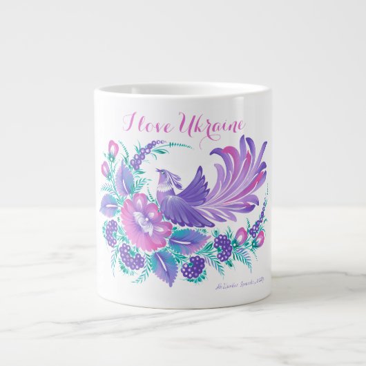 I love Ukraine. Petrikivka watercolours signed. ジャンボコーヒーマグカップ (正面)
