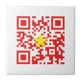 I Love Vietnam (Toi Yeu Vit Nam)ệ国旗QRコード タイル (正面)